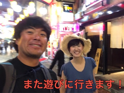 m7vpc4d7ppnn4c5d43ax_920_692-772c16a9.jpg