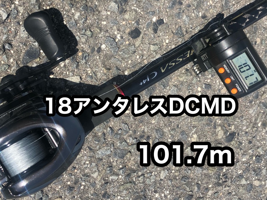 16アンタレスDC右 DCユニット dc基盤 検索/18アンタレスDCMD 21