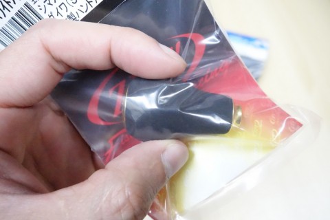 m7xtrooyiepaawmppkev_480_480-e3fc9f47.jpg