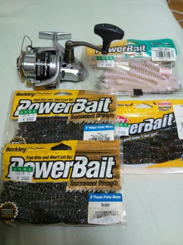m84a8cweubieeoh8emje_690_920-7cc3a0fb.jpg