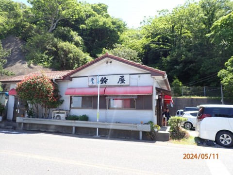 m8gv6ui64b864ppkr7iw_480_480-08505362.jpg