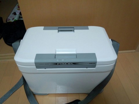 m8o3xz7vxsxfoc6cjpes_920_690-7dd75e66.jpg