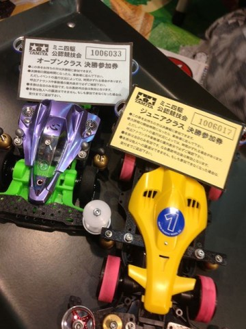 m96mxrzboiuzzihdp2x5_480_480-d4a3c0b9.jpg