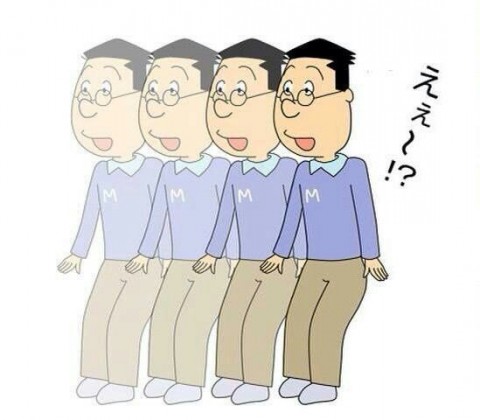 m96yfd2whpf3mz8732tt_549_480-97c962bd.jpg