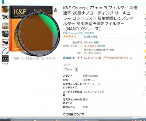 m9kux8f7i9upt74h8zv8_480_480-764be4b3.jpg