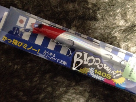 m9tghayoou94mtdxf2o6_920_690-4e99e055.jpg