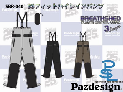 m9vwukuhf4umeji656id-d225f036.jpg