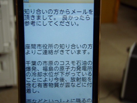 mC9XuGgKQv4YDY5Dw8w3_480_480-c0e13dc1.jpg