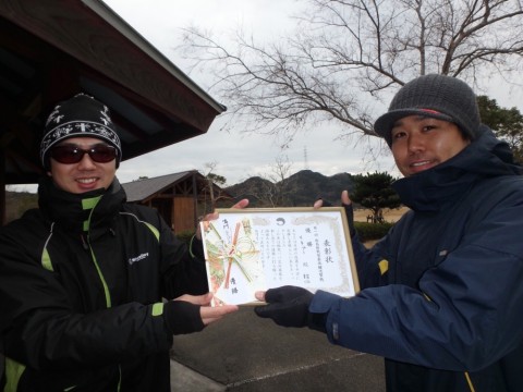 mapshg7ygxk893b83gfs_920_690-aa7d8183.jpg