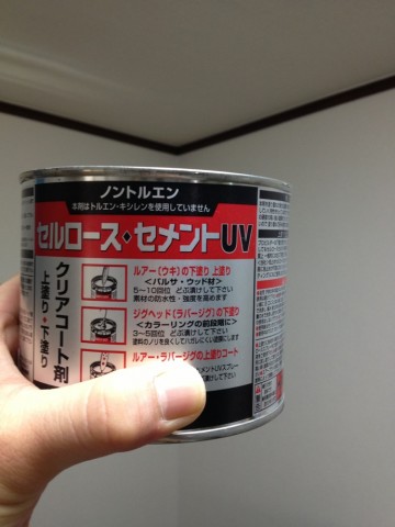 mb8zkbdae5ywfbffwiz8_690_920-1e1271be.jpg