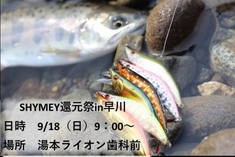 mbc7srmevvhza58a2ezs_480_480-e31cc550.jpg