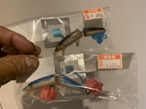 mbogbguert5mkeosjchi_480_361-e09301ee.jpg