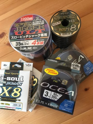 mc3amenexoe2o933xc4p_690_920-febceeec.jpg