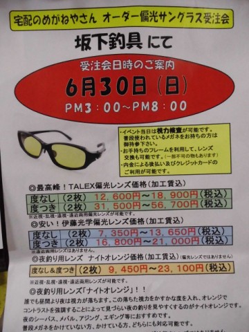 mcosveoxykx3z5uht8xt_480_480-08e8eea1.jpg