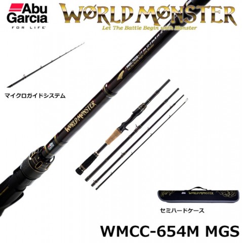mdctdjn54vnb8msgo7me_916_920-1582e127.jpg