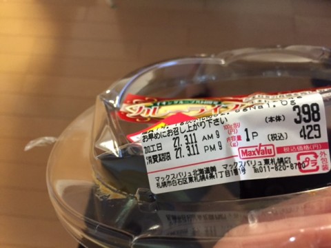 mdd892ksmkrm5vfmdaef_480_480-70371095.jpg
