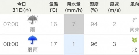 mdfw9cnch284ytwwpv6b_480_191-b427b3be.jpg