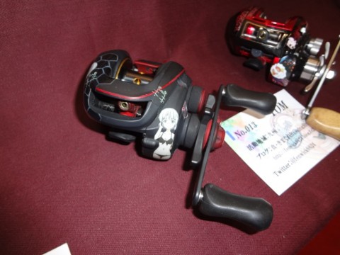 mdj3popj7apv28tx5ai9_480_480-648fe1ac.jpg
