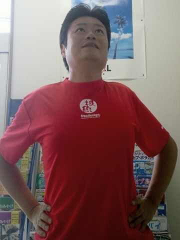 mdm6yurpybxue5rr74fo_690_920-285e835a.jpg