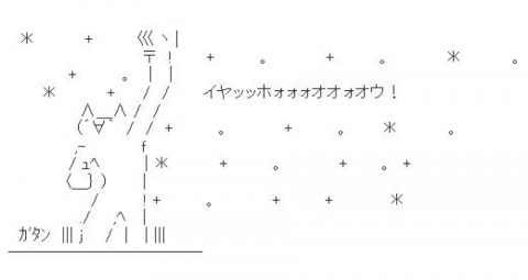 mdwrdgmn4aehahodhrp5_920_488-bde21b8c.jpg