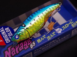 meab4sek665h6yc2rkhb-07fc5a30.jpg