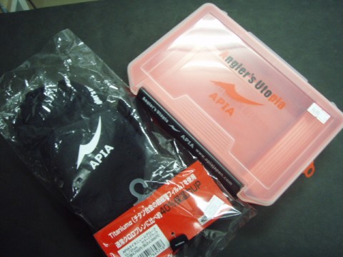 meeo8norstd4db9nu47e_480_480-1cfdfcb9.jpg