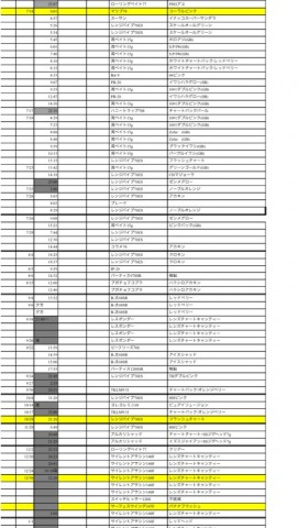 mekizi7iff45662vyfni_519_920-4e3162c5.jpg