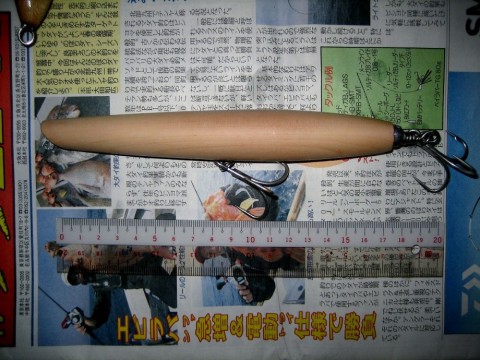 mendn5dz62n9i3fiyi6s_480_480-67f07429.jpg