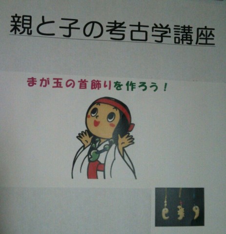 mesocxo2ad7ky88xi8kd_726_753-d838bbd8.jpg
