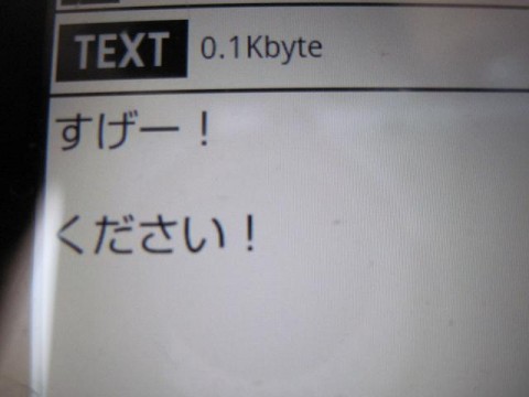mex7ogvakvg9d4duhksh_480_480-fbe73733.jpg