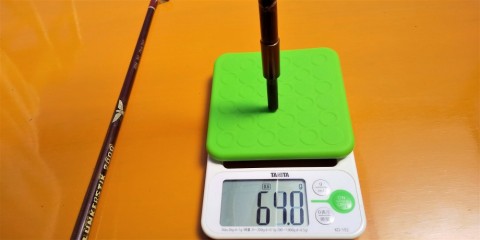 mezoox9fhf8tggt8bai8_480_480-0934d41d.jpg