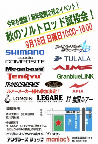 mfi6jjjkziiicudp56ur_480_480-e0d3134c.jpg