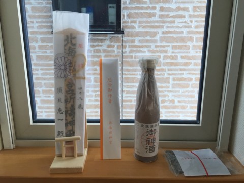 mfjmzhuk3gha5gwhuozf_920_690-a8ec172a.jpg