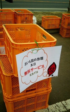 mfrzfyayxxyuiwa5iem9_577_920-09611931.jpg