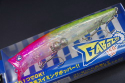 mgcm82ffnvus38tdocxm-48a0dff9.jpg