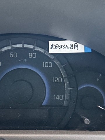 mgdj92juvkbyv8omcavy_480_480-20c5595e.jpg