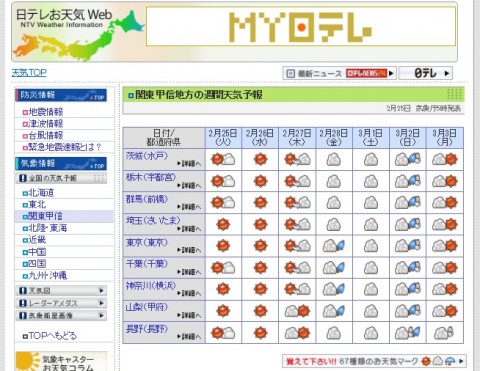 mgpyve3g8ricyubkkmeb_480_480-16a560d7.jpg
