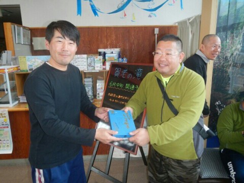 mgsmbned29u44hv6wk2n_640_480-fa287033.jpg
