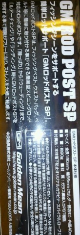 mh44ne5rk5jbn7eegjdj_315_920-ce0b30ef.jpg
