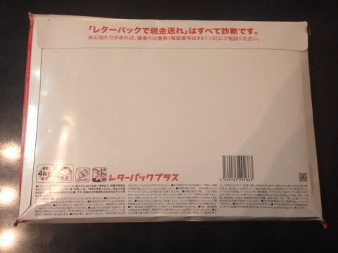 mh5w6s2om2r6g5z5te8u_480_480-d341686c.jpg