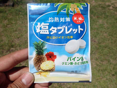 mhb4p55f5zp4icw8svnp-80ab6f25.jpg