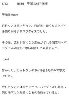 mhsswpwyxm2etamktn2j_327_480-9c2903d2.jpg