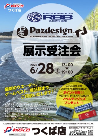 mhxbtunsddz3xcwn2y5k_480_480-d495899c.jpg