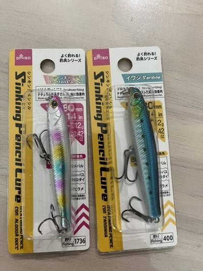 シーバス難民奮闘記 ダイソーで色々買ってきた話