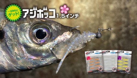 mipxajduk2c894edgaps_480_274-b9b32e4a.jpg