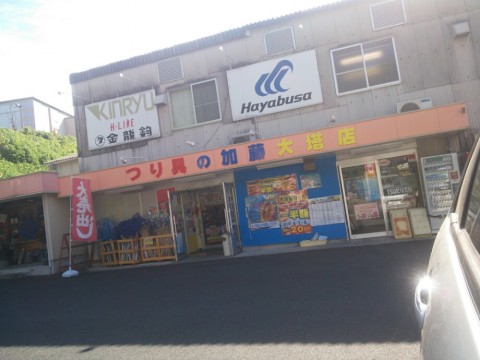 miw5ma289avjuh7g3inz_920_690-6240abeb.jpg