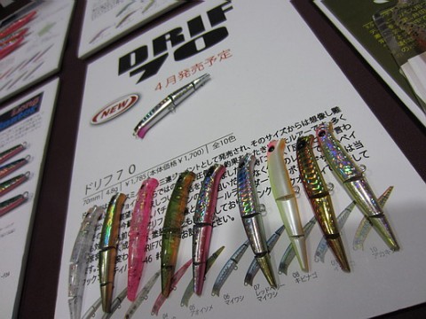 mj7n6r68xmd4pxoe3vvb_480_480-669a8881.jpg