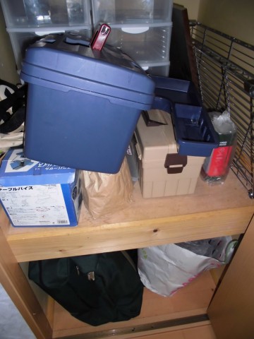 mjdnsox5xx44dxhyfomz_480_480-c9323ae1.jpg