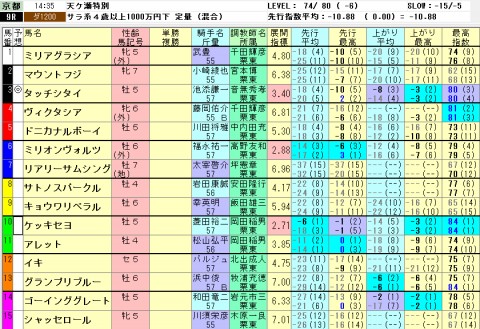 mjg5rajmoiub3um5xuzr_480_480-b7986a19.jpg