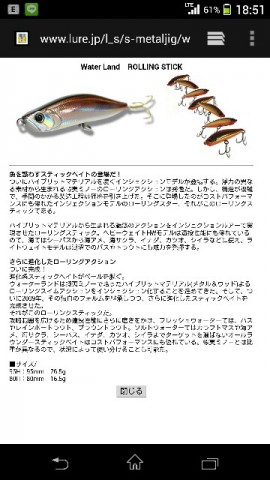 mjijjounu3tmbh5mdne2_360_640-b573fc74.jpg